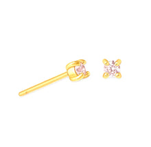 Cargar imagen en el visor de la galería, Mora Earrings (Unidad)

